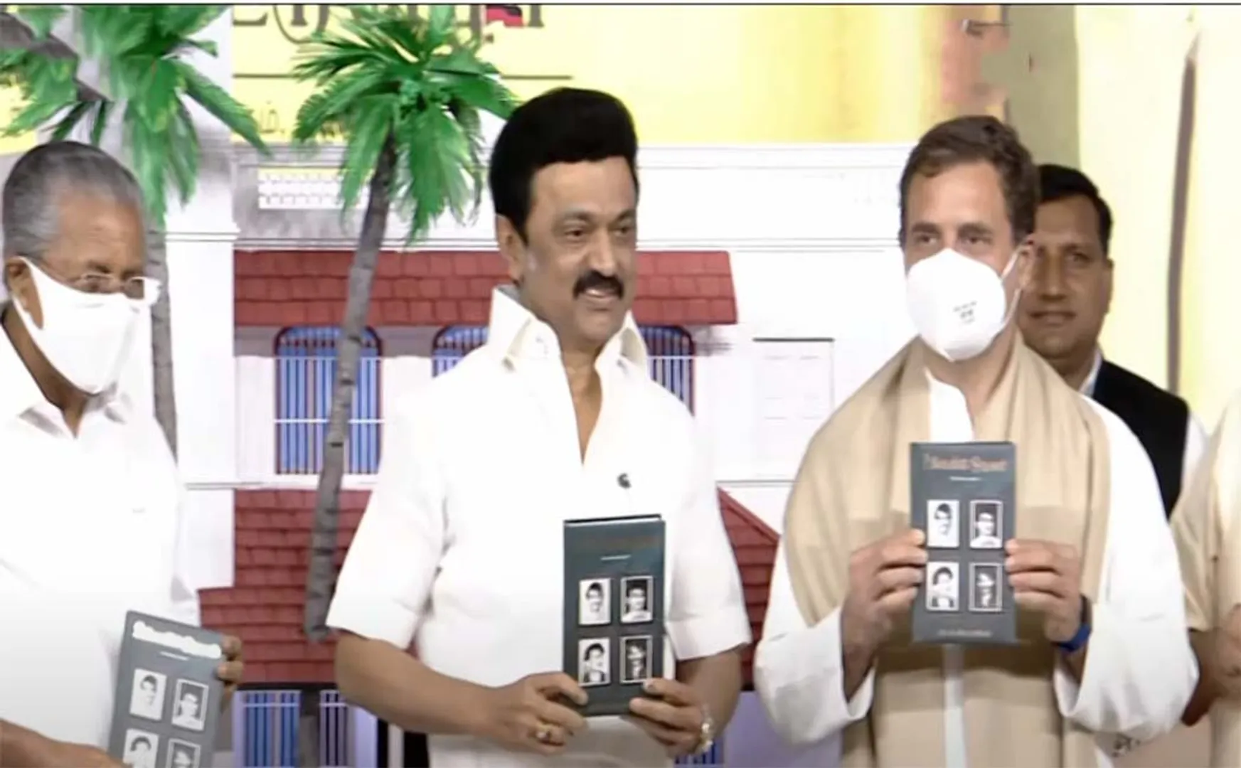 Rahul Gandhi releases Chief Minister's book 'One of You'!